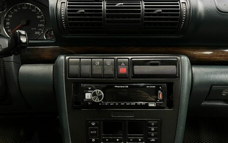 Audi A4, 1998 год, 289 888 рублей, 9 фотография