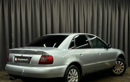 Audi A4, 1998 год, 289 888 рублей, 3 фотография