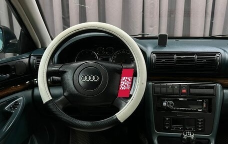 Audi A4, 1998 год, 289 888 рублей, 10 фотография