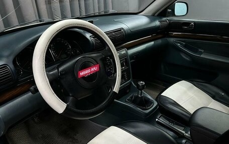 Audi A4, 1998 год, 289 888 рублей, 6 фотография