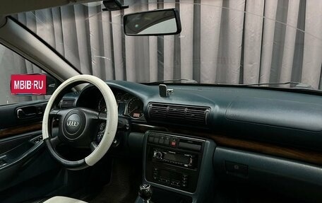 Audi A4, 1998 год, 289 888 рублей, 13 фотография