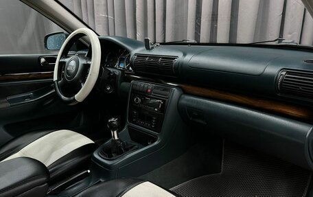 Audi A4, 1998 год, 289 888 рублей, 12 фотография