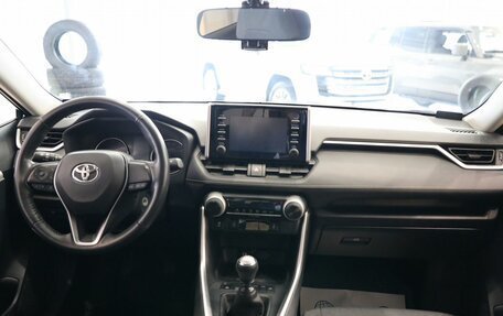 Toyota RAV4, 2020 год, 2 650 000 рублей, 18 фотография