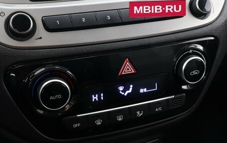 Hyundai Solaris II рестайлинг, 2019 год, 1 530 000 рублей, 13 фотография