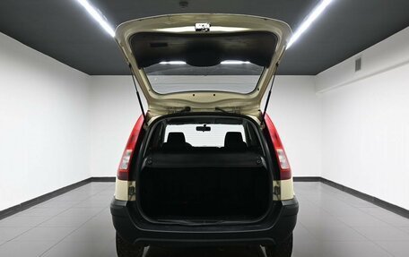 Ford Fusion I, 2009 год, 395 000 рублей, 7 фотография