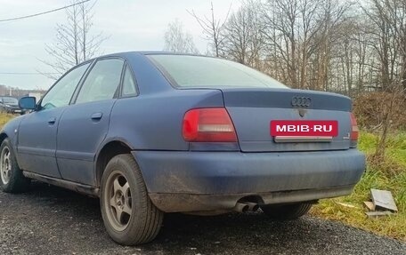 Audi A4, 2000 год, 150 000 рублей, 8 фотография