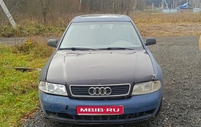 Audi A4, 2000 год, 150 000 рублей, 1 фотография