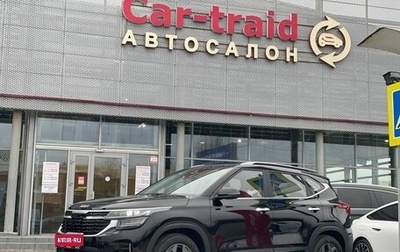 KIA Seltos I, 2025 год, 2 695 000 рублей, 1 фотография