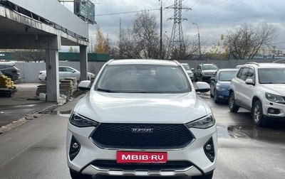Haval F7x I, 2020 год, 1 989 000 рублей, 1 фотография