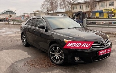 Toyota Camry, 2009 год, 1 270 000 рублей, 1 фотография