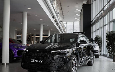 Audi Q5, 2025 год, 9 690 000 рублей, 1 фотография