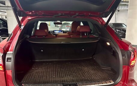 Lexus RX IV рестайлинг, 2018 год, 4 000 000 рублей, 3 фотография