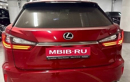 Lexus RX IV рестайлинг, 2018 год, 4 000 000 рублей, 2 фотография