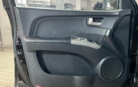 KIA Sportage II, 2007 год, 729 000 рублей, 8 фотография