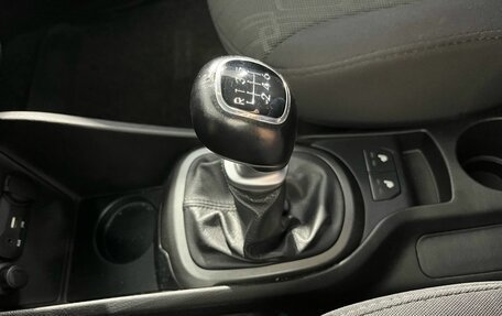 KIA Rio III рестайлинг, 2015 год, 1 050 000 рублей, 12 фотография