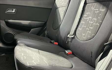 KIA Rio III рестайлинг, 2015 год, 1 050 000 рублей, 16 фотография