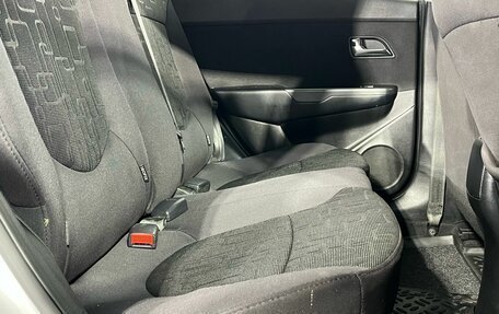 KIA Rio III рестайлинг, 2015 год, 1 050 000 рублей, 17 фотография