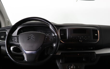 Citroen SpaceTourer I, 2020 год, 2 399 990 рублей, 10 фотография