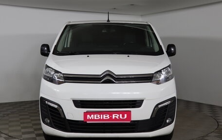 Citroen SpaceTourer I, 2020 год, 2 399 990 рублей, 2 фотография