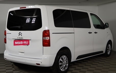 Citroen SpaceTourer I, 2020 год, 2 399 990 рублей, 5 фотография