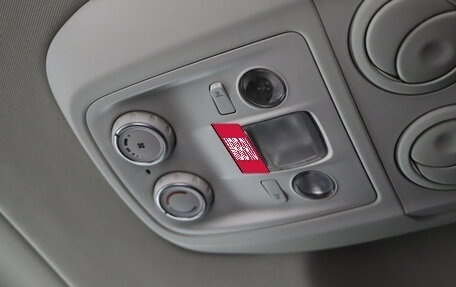 Citroen SpaceTourer I, 2020 год, 2 399 990 рублей, 23 фотография