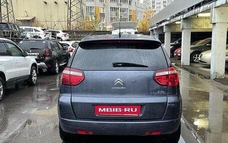 Citroen C4 Picasso II рестайлинг, 2013 год, 599 000 рублей, 5 фотография