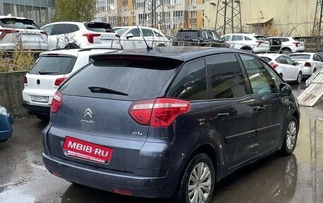 Citroen C4 Picasso II рестайлинг, 2013 год, 599 000 рублей, 4 фотография
