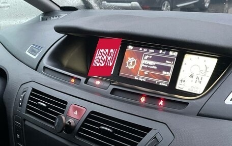 Citroen C4 Picasso II рестайлинг, 2013 год, 599 000 рублей, 14 фотография