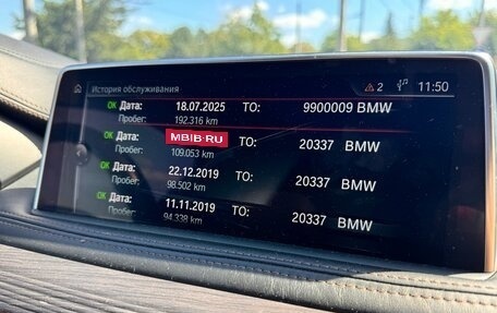 BMW X6, 2017 год, 3 600 000 рублей, 15 фотография