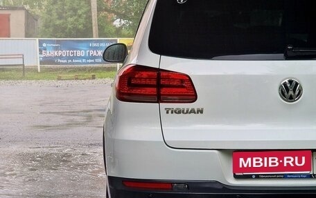 Volkswagen Tiguan I, 2015 год, 1 300 000 рублей, 2 фотография