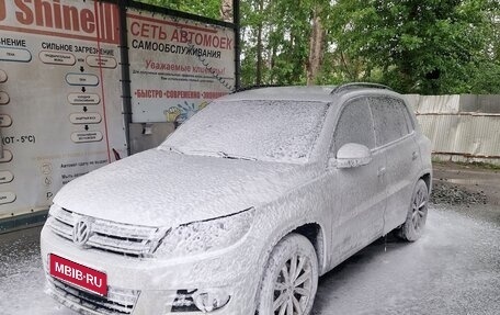 Volkswagen Tiguan I, 2015 год, 1 300 000 рублей, 8 фотография
