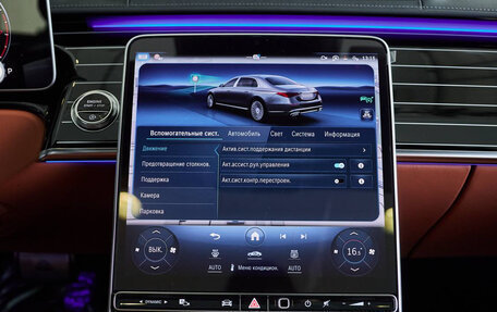 Mercedes-Benz Maybach S-Класс, 2025 год, 35 500 000 рублей, 18 фотография