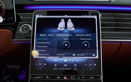 Mercedes-Benz Maybach S-Класс, 2025 год, 35 500 000 рублей, 21 фотография