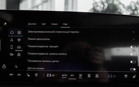 Audi Q5, 2025 год, 9 690 000 рублей, 21 фотография