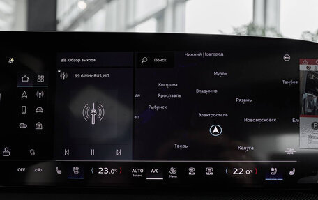 Audi Q5, 2025 год, 9 690 000 рублей, 22 фотография