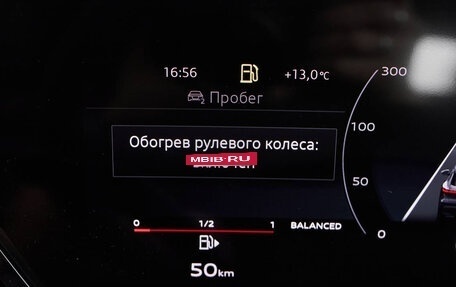 Audi Q5, 2025 год, 9 690 000 рублей, 20 фотография