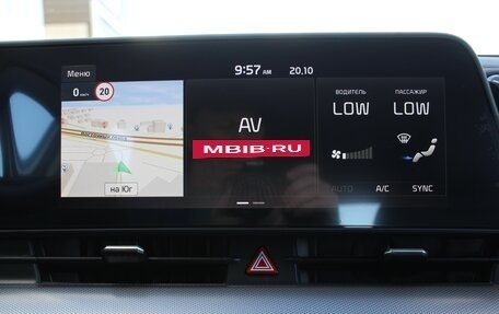 KIA Sportage IV рестайлинг, 2025 год, 4 190 000 рублей, 24 фотография