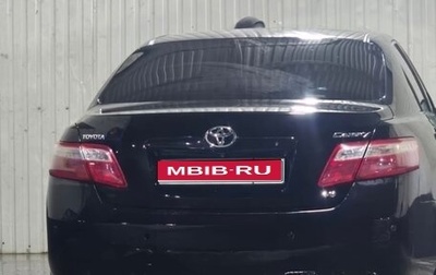 Toyota Camry, 2008 год, 1 000 000 рублей, 1 фотография