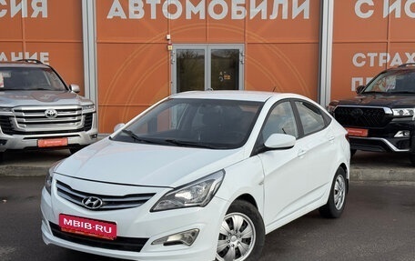 Hyundai Solaris II рестайлинг, 2014 год, 675 000 рублей, 1 фотография