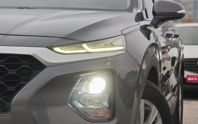 Hyundai Santa Fe IV, 2019 год, 2 530 000 рублей, 1 фотография