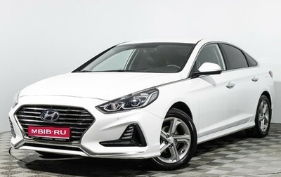 Hyundai Sonata VII, 2019 год, 1 995 000 рублей, 1 фотография