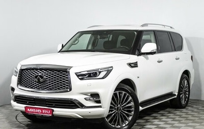 Infiniti QX80 I рестайлинг, 2018 год, 4 499 898 рублей, 1 фотография