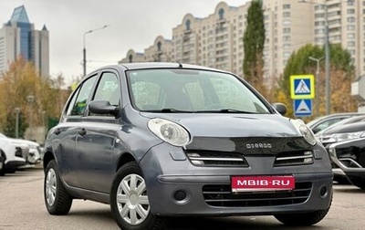 Nissan Micra III, 2007 год, 349 000 рублей, 1 фотография