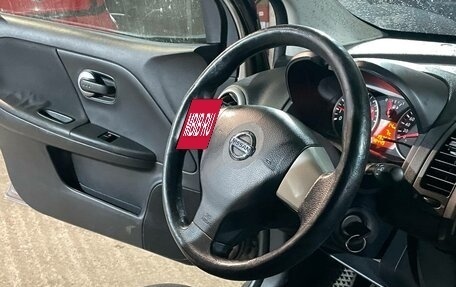 Nissan Note II рестайлинг, 2013 год, 774 000 рублей, 13 фотография