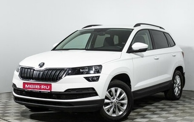 Skoda Karoq I, 2021 год, 2 699 898 рублей, 1 фотография