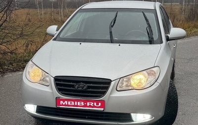 Hyundai Elantra IV, 2006 год, 650 000 рублей, 1 фотография