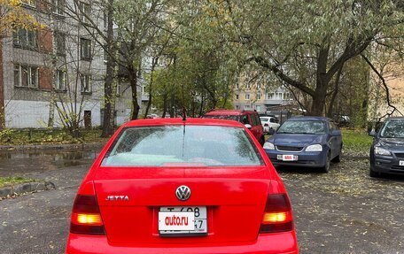 Volkswagen Jetta IV, 1999 год, 300 000 рублей, 9 фотография