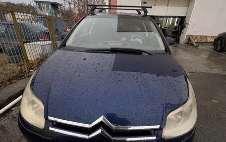 Citroen C4 II рестайлинг, 2007 год, 235 000 рублей, 1 фотография