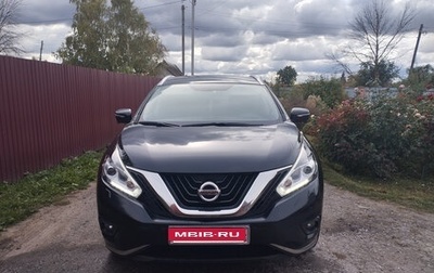 Nissan Murano, 2019 год, 3 550 000 рублей, 1 фотография