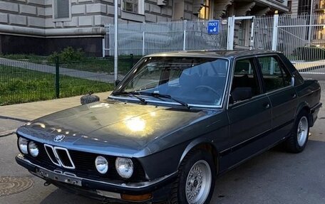 BMW 5 серия, 1983 год, 315 000 рублей, 1 фотография